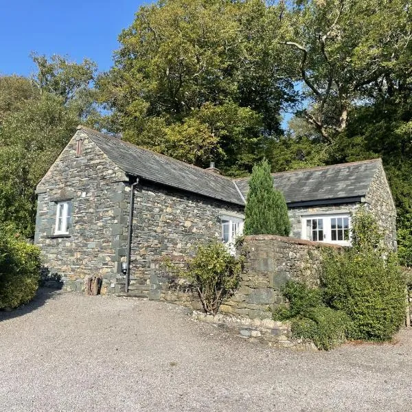 Deer Close Cottage, hotel in Keswick