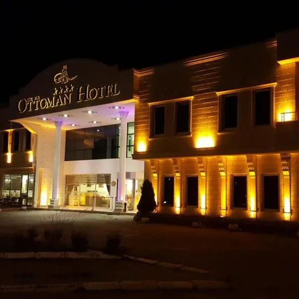 Ottoman Hotel Sakarya, hotel v destinaci Sakarya