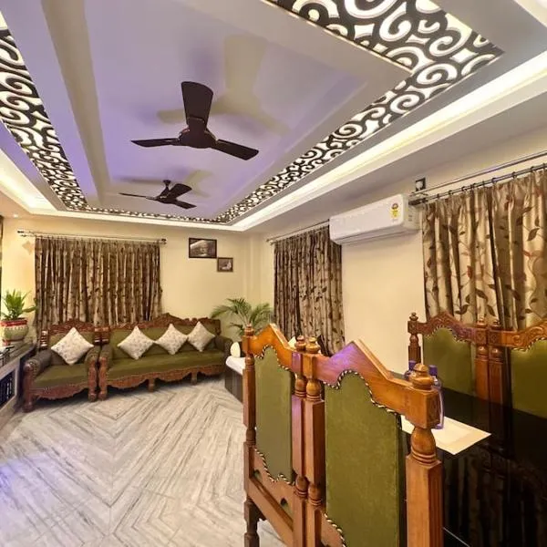 Modern Luxe Haven, hotel in Siliguri