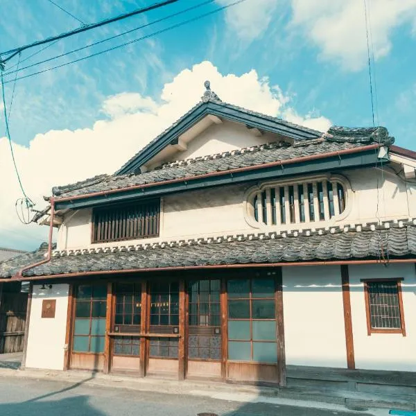 篠山城下町ゲストハウス quolo, hotel v destinaci Tamba-sasayama