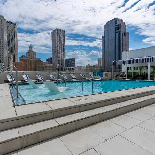 ホリデイ イン ニューオーリンズ ダウンタウン スーパードーム（Holiday Inn New Orleans-Downtown Superdome by IHG）、ニューオーリンズのホテル