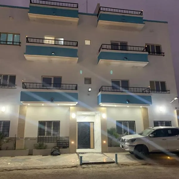 Appartements Playa NDB City, hotel in Nouadhibou