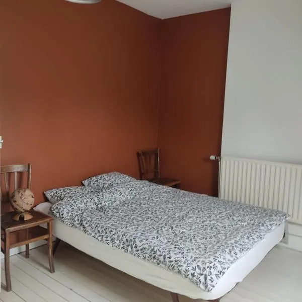 Chambre chez l'habitant - Na osu, hotel v destinaci Douai