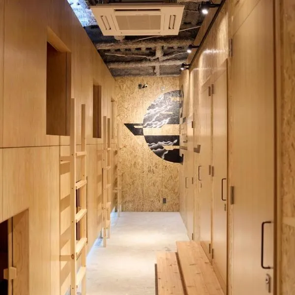 Guesthouse s,e,n - Vacation STAY 99404v, hotel in Koriyama