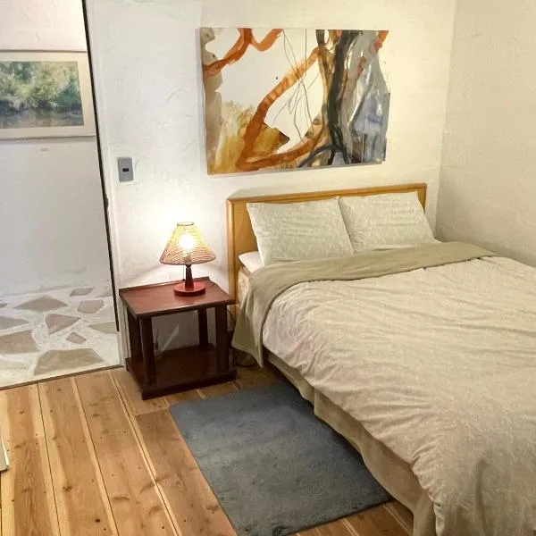 Gallery HARA and guest house, ξενοδοχείο σε Hara