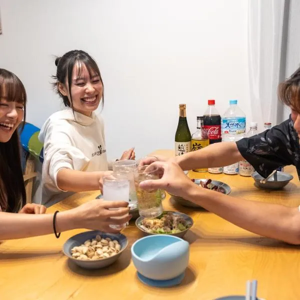 UMInoLIFE Nago、館山市のホテル