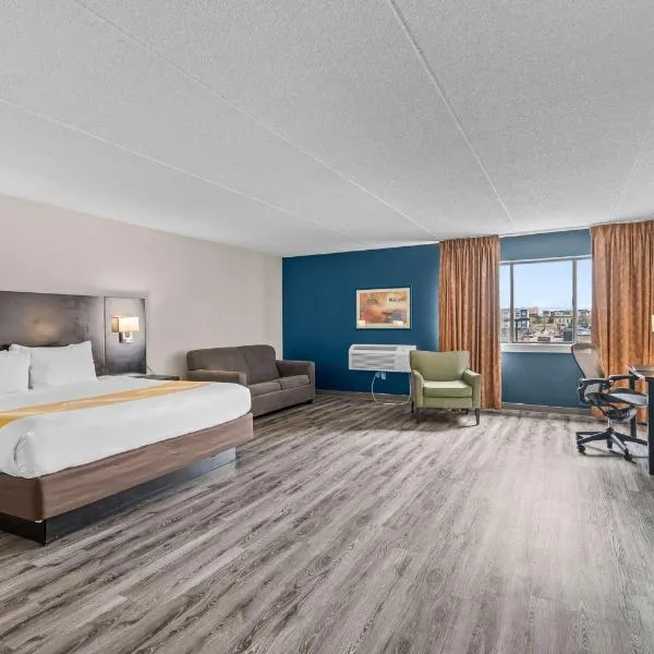 Quality Inn & Suites Mall of America - MSP Airport、ブルーミントンのホテル