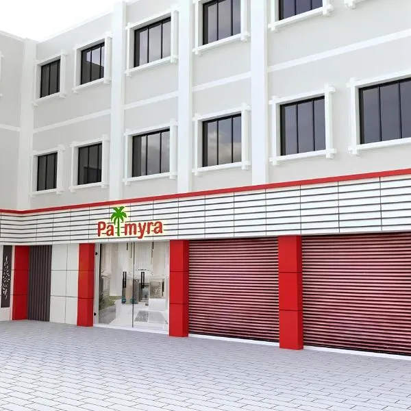 Hotel Palmyra Grand Inn, hotel in Tirunelveli