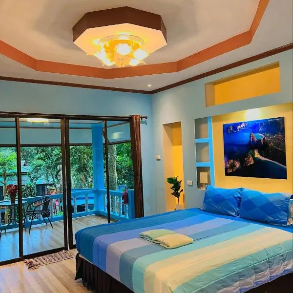 Mom Boutique Railay, hotel in Railay Beach