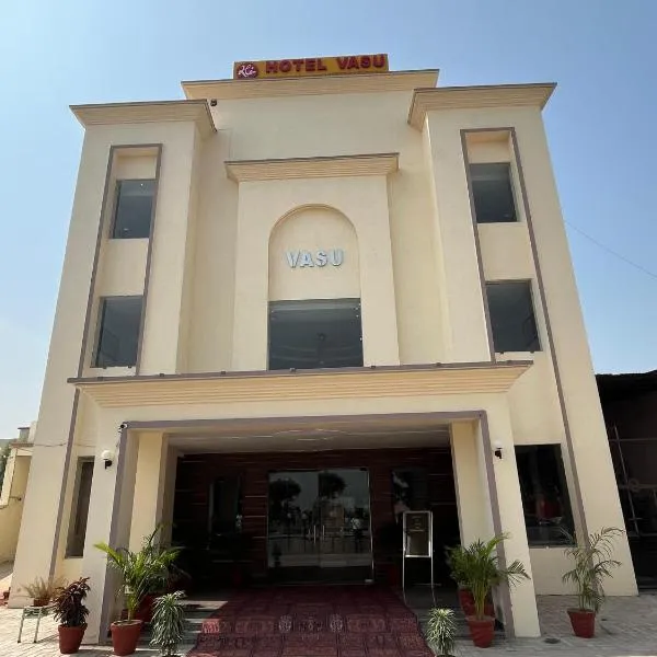 Hotel Vasu International, hotel in Phagwāra