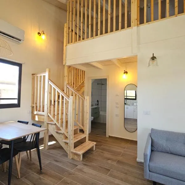 רגע ערבה, hotel v destinaci ‘En Yahav