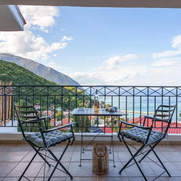 Giannatos' Studios - Makis – hotel w mieście Poros