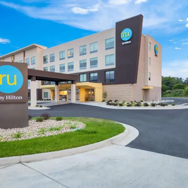 Tru By Hilton Lexington, hotel v destinaci Lexington