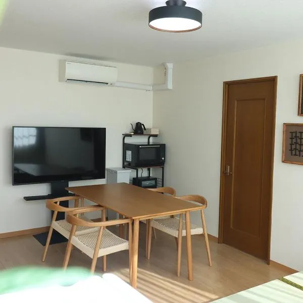 GLOCE 横須賀 HOTEL S l Yokosuka HOTEL S, hotel in Kusugaurachō