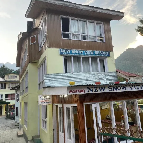New snow view resort pahalgam، فندق في باهالجام