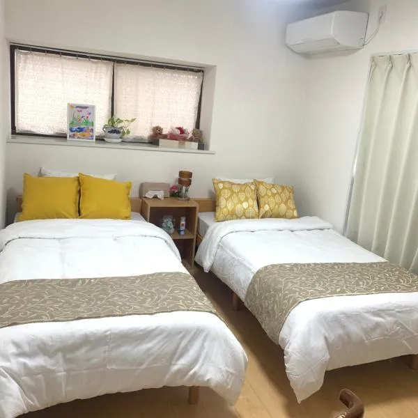 guest house REST, hotel a Kubogayato