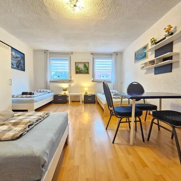 Wohnreich Ulm Zentral 1 Zimmerwohnung，位于乌尔姆的酒店