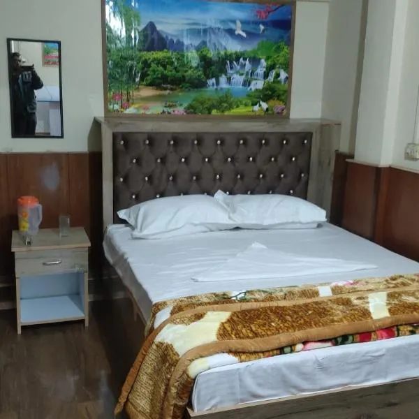 HILLS VACATION HOME, hotel v destinaci Dárdžiling
