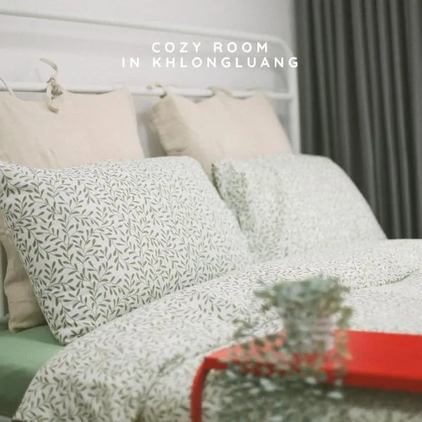 Cozy room in Khlongluang Ill - Self Check-in, hotel in Khlong Luang