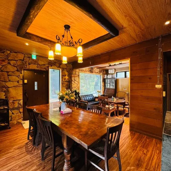 ログハウス 芦ノ湖海賊船まで徒歩圏内 コンビニ近く, hotel v destinaci Hakone