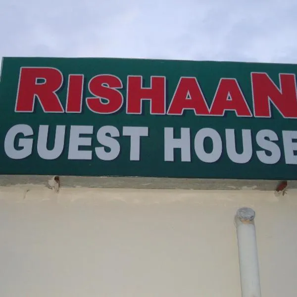 Rishaan Guest House, hotel v destinaci Purí