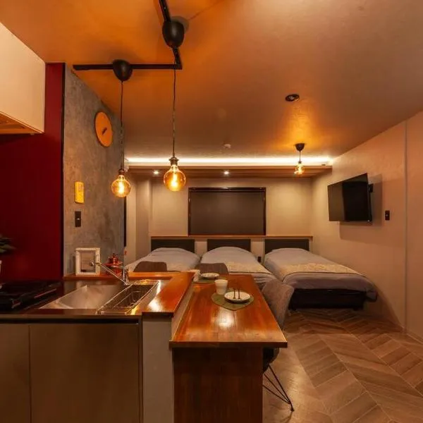 おやど紀伊国屋玉園町, hotel in Asahimachi