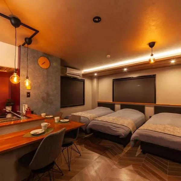 おやど紀伊国屋玉園町, hotel di Asahimachi