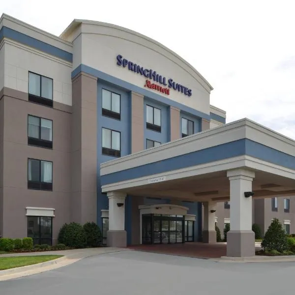 SpringHill Suites by Marriott Oklahoma City Airport, hotel a Oklahoma City