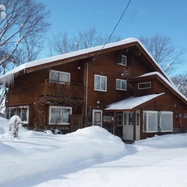 Polar Bear 藏王白熊民宿, hotel in Kaminoyama