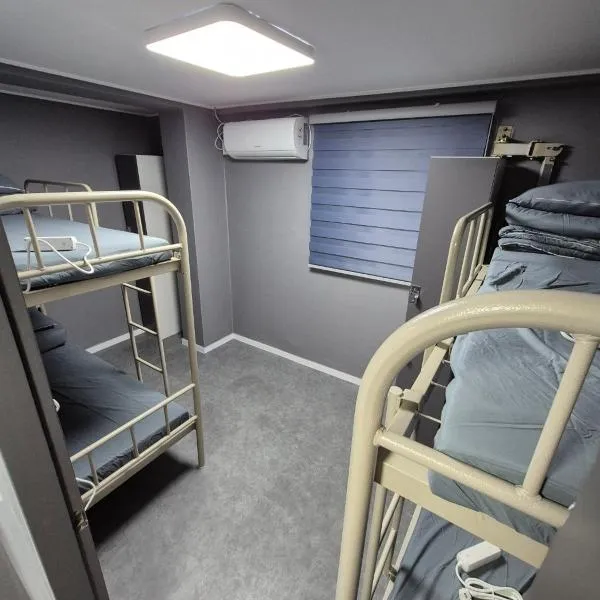 Gangnam Seven Hostel, hotel v Soulu