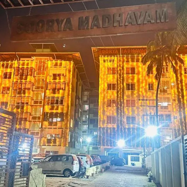 Gokulam By Upasana, hotel in Guruvāyūr