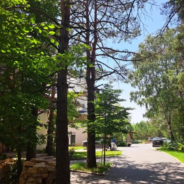 Maglian Campus, hotel a Divčibare