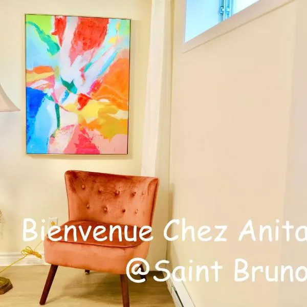 Basement 2-bedroom apartment near National Park and Montréal, hotel in Saint-Bruno-de-Montarville