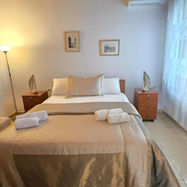 DIANA Guest house, viešbutis mieste Škoderis
