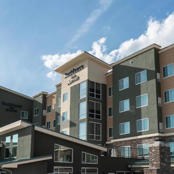Residence Inn by Marriott Oklahoma City North/Quail Springs, hotel in Oklahoma City