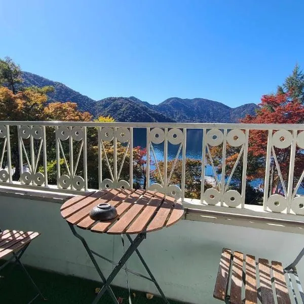プチホテル　MASUYA, hotel v destinaci Nikko