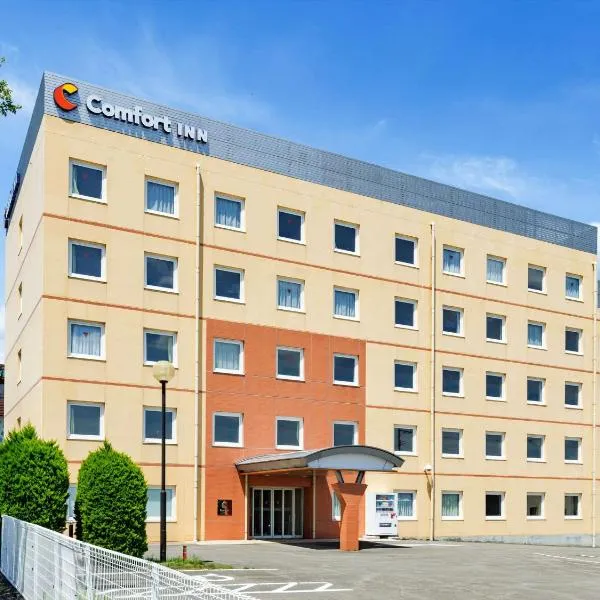 Comfort Inn Fukushima Nishi Inter, hotel in Fukushima