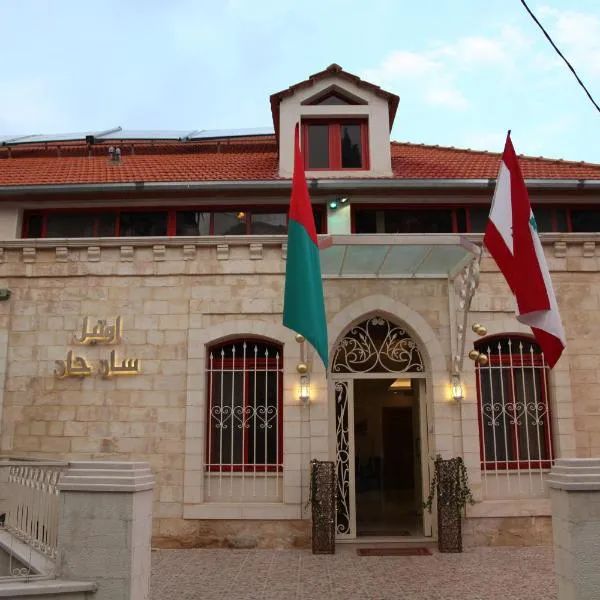 Hotel St Jean, hotel v destinaci Zahlé