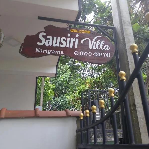 Sausiri Villa, hotel v Hikkaduwě