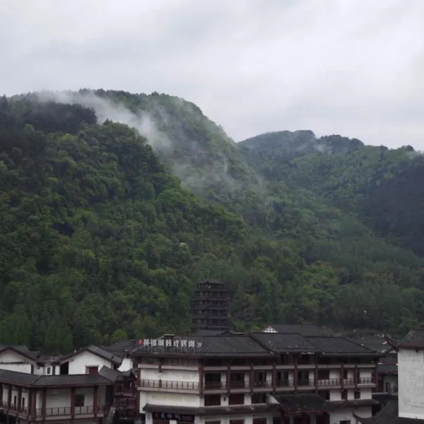 Lucky Praised Scenery Hotel、張家界市のホテル