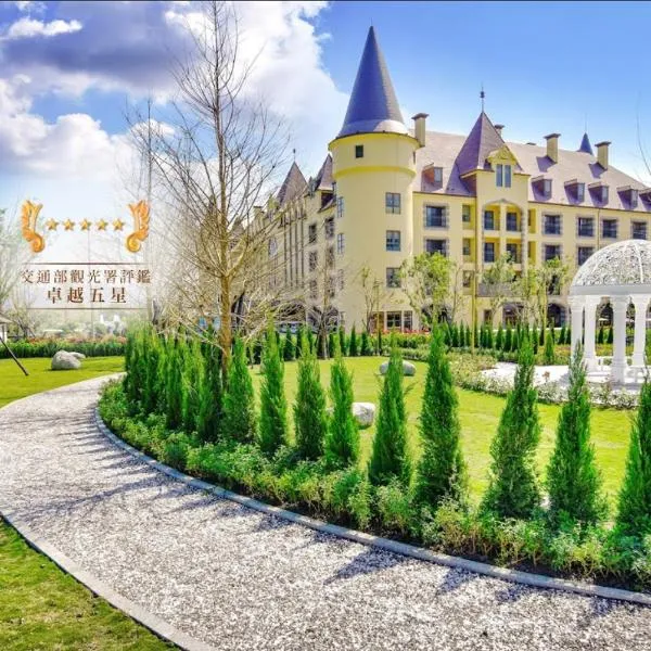 Grand Cosmos Resort Ruisui Hualien, hotel v destinaci Ruisui