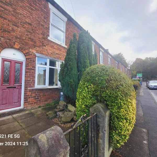 Cosy cottage, ξενοδοχείο σε Chorley