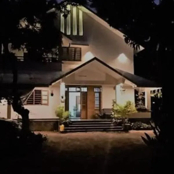 Shruthi's Aarohi-Nature's Retreat Homestay, hotel en Kannur