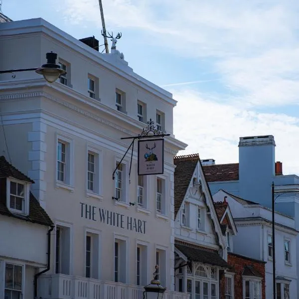 The White Hart - A Heartwood Inn、ルイスのホテル