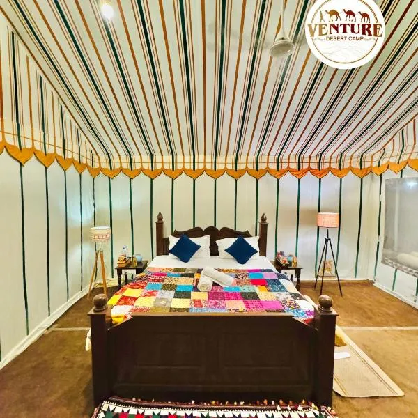 Venture Desert Camp Jaisalmer, hotel v destinaci Džaisalmér