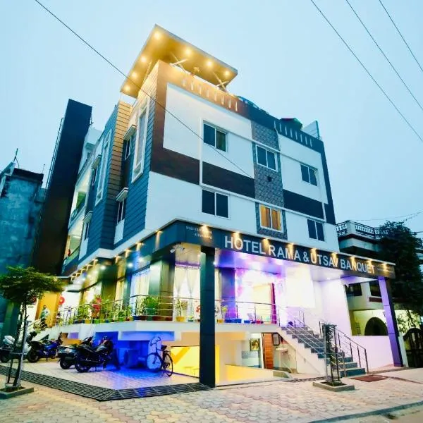 Hotel Rama, hotel v destinaci Gorakhpur