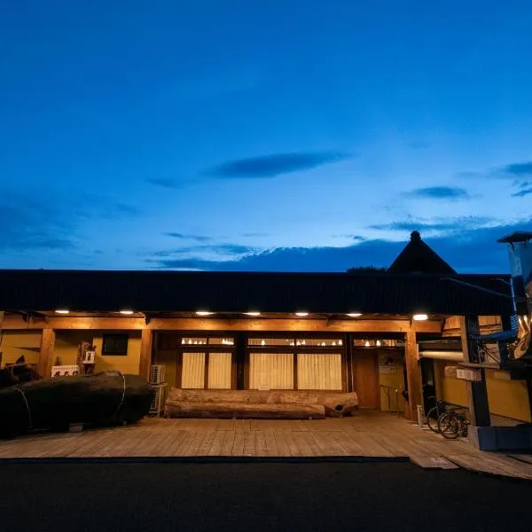 Hitoyoshi Shinjo no Yado, hotel v destinaci Okoba