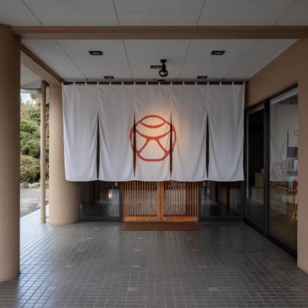 Ureshino Motoyu, hotel v destinaci Ureshino