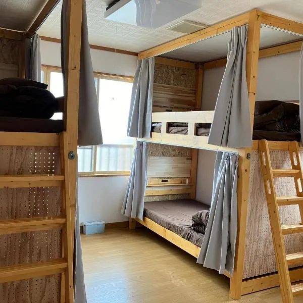 ゲストハウスわたうさぎ, hotel v destinaci Curuoka