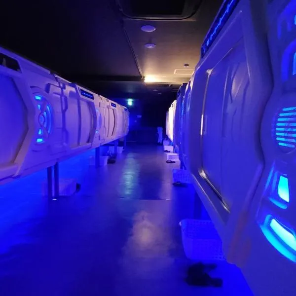 Hotel Galaxy Pod, hotel v destinaci Koshigaya